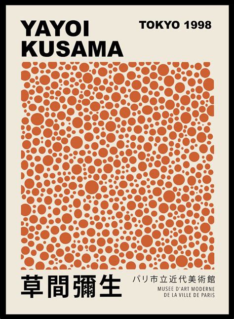 Polka Dots Inspired by Yayoi Kusama Art Print - 8x10 inches/20x25cm ...