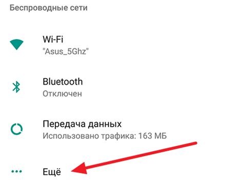 Почему не подключается юсб модем с телефона к компьютеру