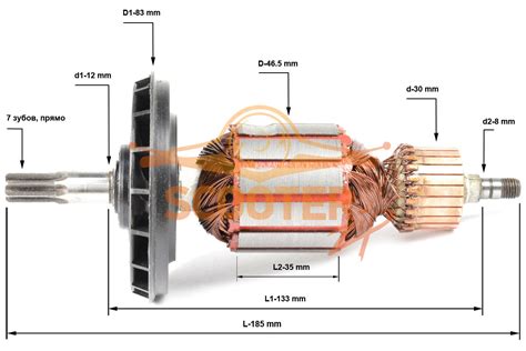 Ротор Якорь BOSCH GBH 5 40 DE L 185 мм D 46 5 мм 7 зубов прямо