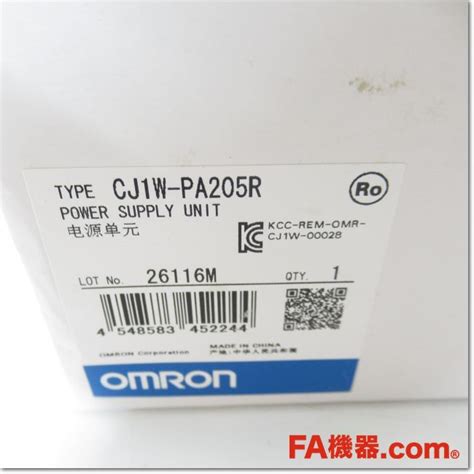 FA機器ドットコム CJ1W PA205R AC電源ユニット AC100 240V OMRON