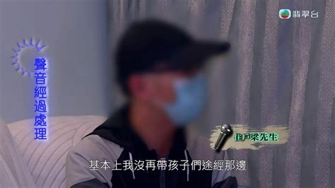 東張西望丨屯門賣唱團大媽爆有賣淫服務？捧場老翁護女神 襲擊攝製隊變流血事件 星島日報