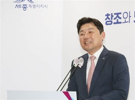 이준배 세종시 경제부시장 11개월만에 퇴임총선 출마 확답 안해 파이낸셜뉴스