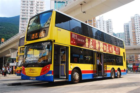 Citybus Hong Kong GeoExpat