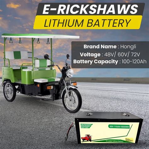 Lithium Battery For E Rickshaw 48v 100ah 1 Year At Rs 32500 In New Delhi