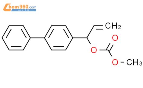 Carbonic Acid Biphenyl Yl Propenyl Methyl