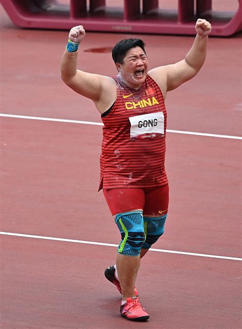 China S Shot Putter Gong Lijiao Wins Her First Olympic Gold At Tokyo