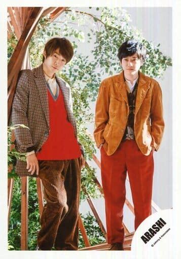 Arashi Masaki Aiba Kazuya Ninomiya Kneecaps Costume Brown Red