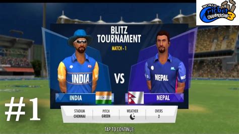 India Vs Nepal L Blitz Tournament WCC3 L Smarty Nasir YouTube