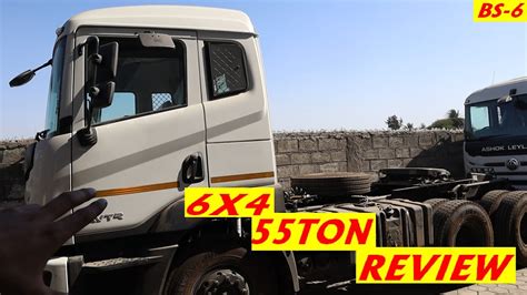 2021 Ashok Leyland 5525 AN BS 6 Tractor Trailer Truck Detailed Review