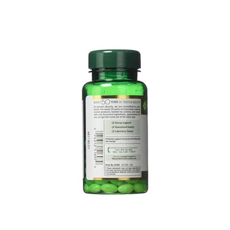 Natures Bounty Biotin Mcg Tablets Beard Shop Bangladesh