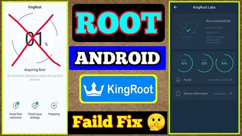 How To Root Any Android Lattest King Root Or Fix Kingroot Failed