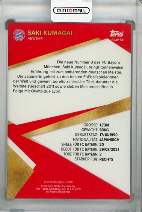 Mint Topps Fc Bayern Munchen Team Set Saki