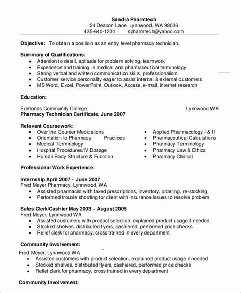 Pharmacy Technician Externship Resume Examples Em