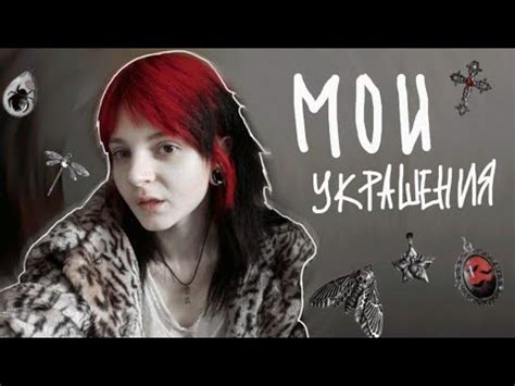 обзор на все удавки, но без мыла - YouTube