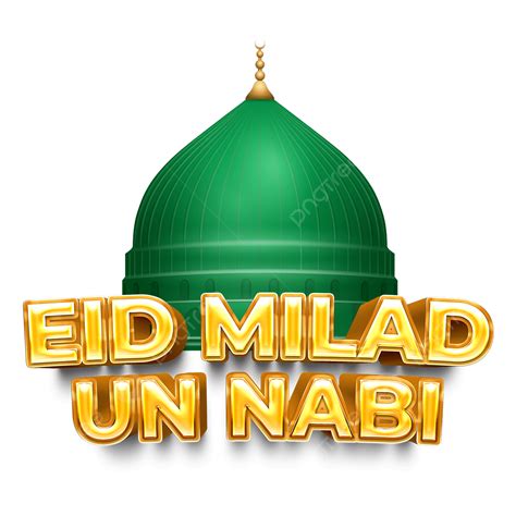 H Nh Nh Eid Milad Un Nabi S A W Png Eid Milad Un Nabi Jashan E Eid