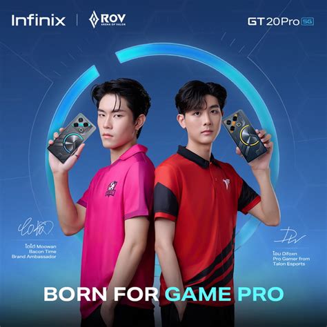 Infinix Gt 20 Pro 5g เกมเมอร์ตัวจริงต้องเกมมิ่งสมาร์ทโฟนที่เหนือกว่า ปลดล็อกประสบการณ์การเล่นเกม