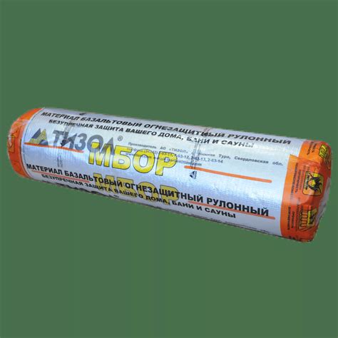 Огнезащитный состав Огнемат® Проф - купить по цене от дилера в Москве