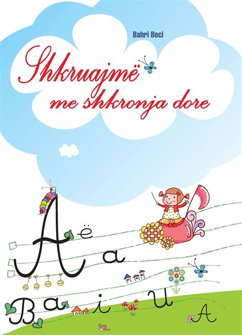 Shkruajm Me Shkronja Dore Media Print