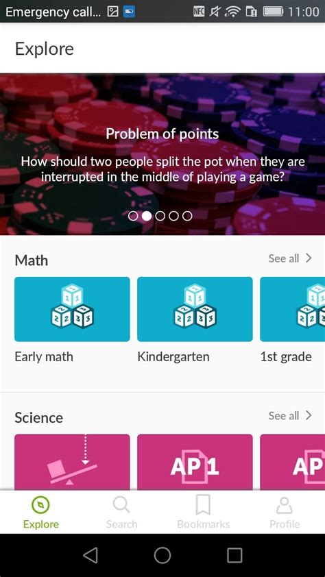 Khan Academy App