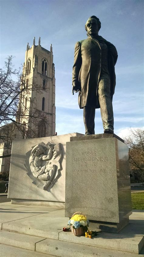 Taras Shevchenko Memorial in Washington | Taras Shevchenko Memorial