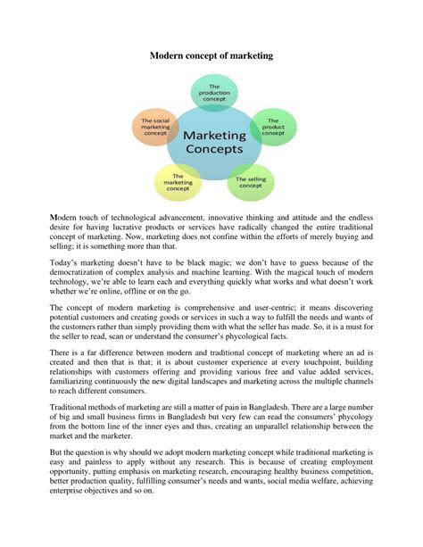 (PDF) Modern concept of marketing