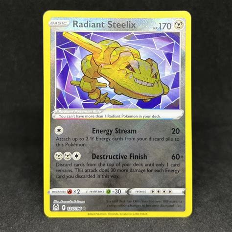 Pokemon Tcg Radiant Steelix Shiny Holo Rare Sword Shield