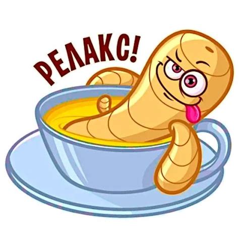 Набор стикеров для Telegram «Чай с лимоном»