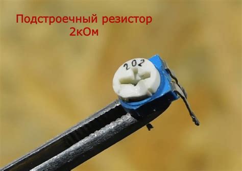 Терморегулятор оборотов кулера 12в своими руками