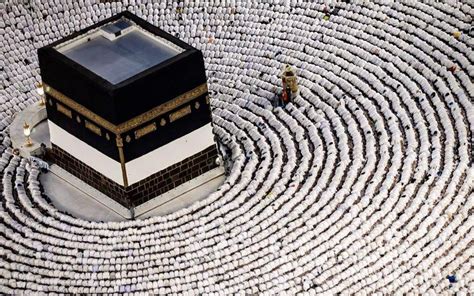 Hajj 2025 Application Submission Deadline Ends Today