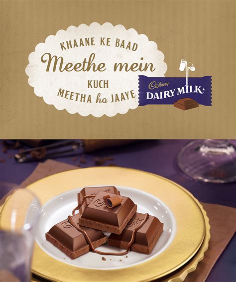 CADBURY Dairy Milk - Meetha Ho Jaaye on Behance