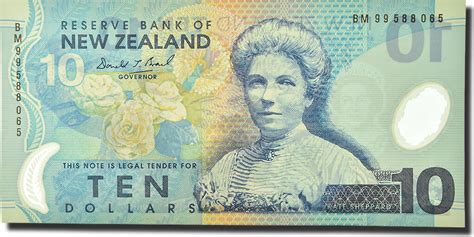 Neuseeland 10 Dollars 1999 2007 Geldschein KM 186a UNZ MA Shops