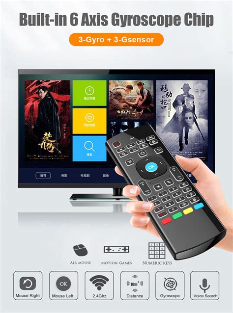 MX3 Voice Mouse Keyboard Remote Control For PC Android And TV Box