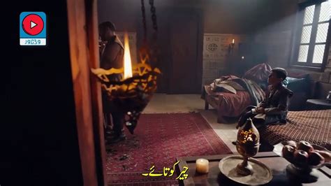 Kurulus Osman Season 5 Episode 2 132 Urdu Subtitle 003 Video