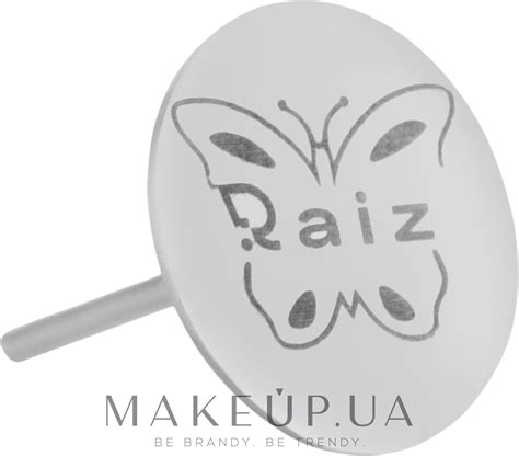 Педикюрный диск, Size 25 мм - Raiz Work: купить по лучшей цене в ...