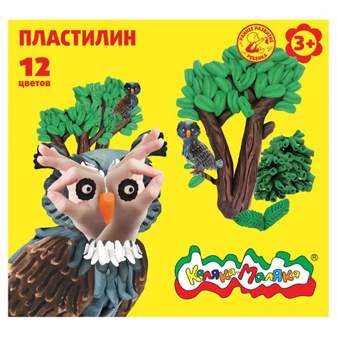 Пластилин Каляка-Маляка 12 цветов 180 грамм со стеком купить по цене ...