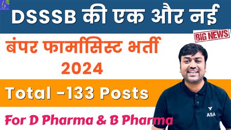 Dsssb Pharmacist Recruitment Notification Out Pharma Affinity