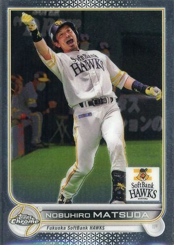 ミントモール Mint Base店 2022 Topps Chrome Npbプロ野球 66 松田宣浩ソフトバンク レギュラーカード