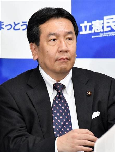 枝野氏、共産系候補を激励 大阪で野党共闘アピール：イザ！