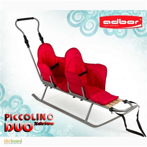 Санки для двойни PICCOLINO Xdrive duo для двоих со спинками серебристые ...