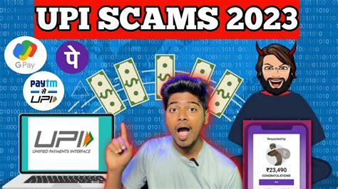 PayTM GooglePay And UPI Scam 2023 How Scammers Fool You