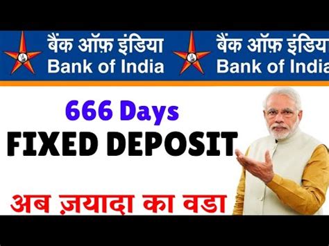 Bank Of India Fd Interest Rate Bank Of India Boi Days Fixed Deposit