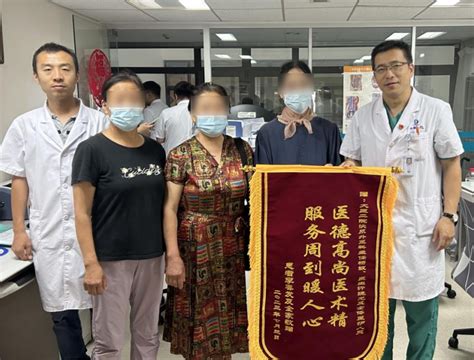 不惧高龄 打破禁区——大医二院泌尿外三科成功为九旬老人实施经尿道前列腺脓肿切开引流术前列腺脓肿引流术输尿管尿道 健康界