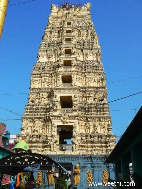 Palakollu Sri Ramalingeswara Temple | Veethi