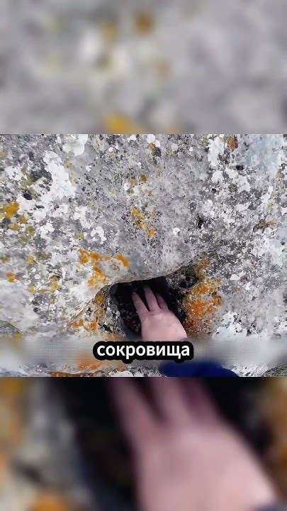 Что это за прибор такой для поиска золота? - YouTube