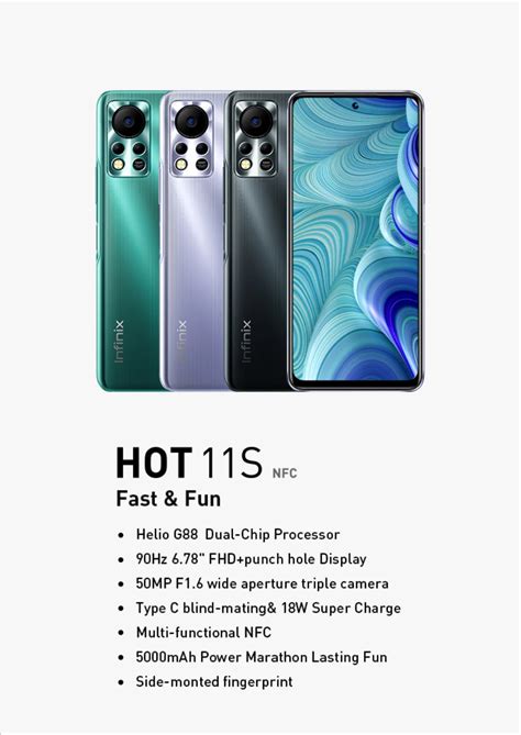 Infinix Hot 11s NFC specs, faq, comparisons