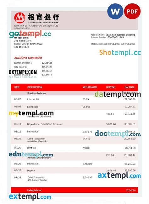 China Merchants Bank Firm Account Statement Word And PDF Template