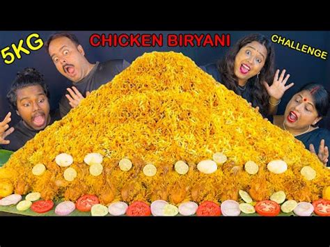 5kg Chicken Biryani Eating Challenge Massive Chicken Biryani Eating