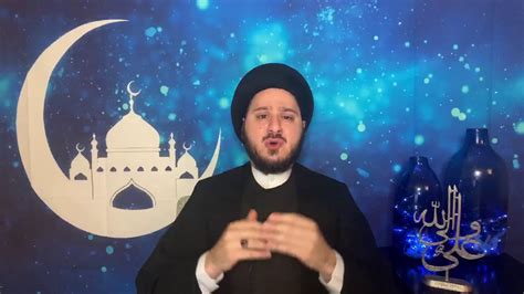 The Government Of Imam Ali Sayed Saleh Qazwini Night 20 YouTube