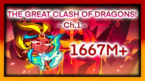 Crob Event The Great Clash Of Dragons Ch L Rank Centipede Ver