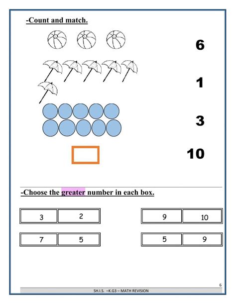 1st Term Kg3 Math Revision Sheet 1 Online Exercise For Live Worksheets